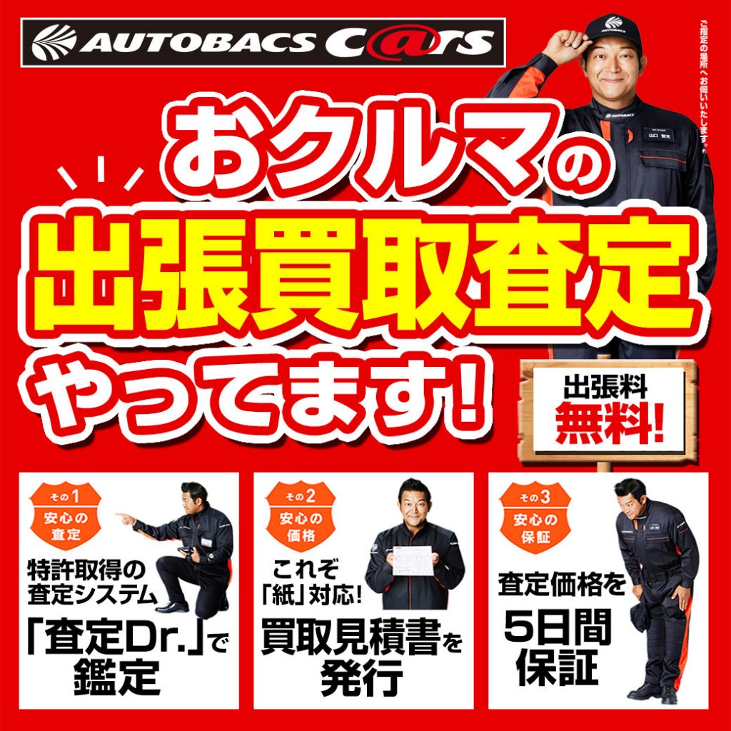 かーず【即購入、値下げ交渉歓迎】 楽天市場】【特許取得済】ドアシルキックガード 4点セットマツダ CX-60