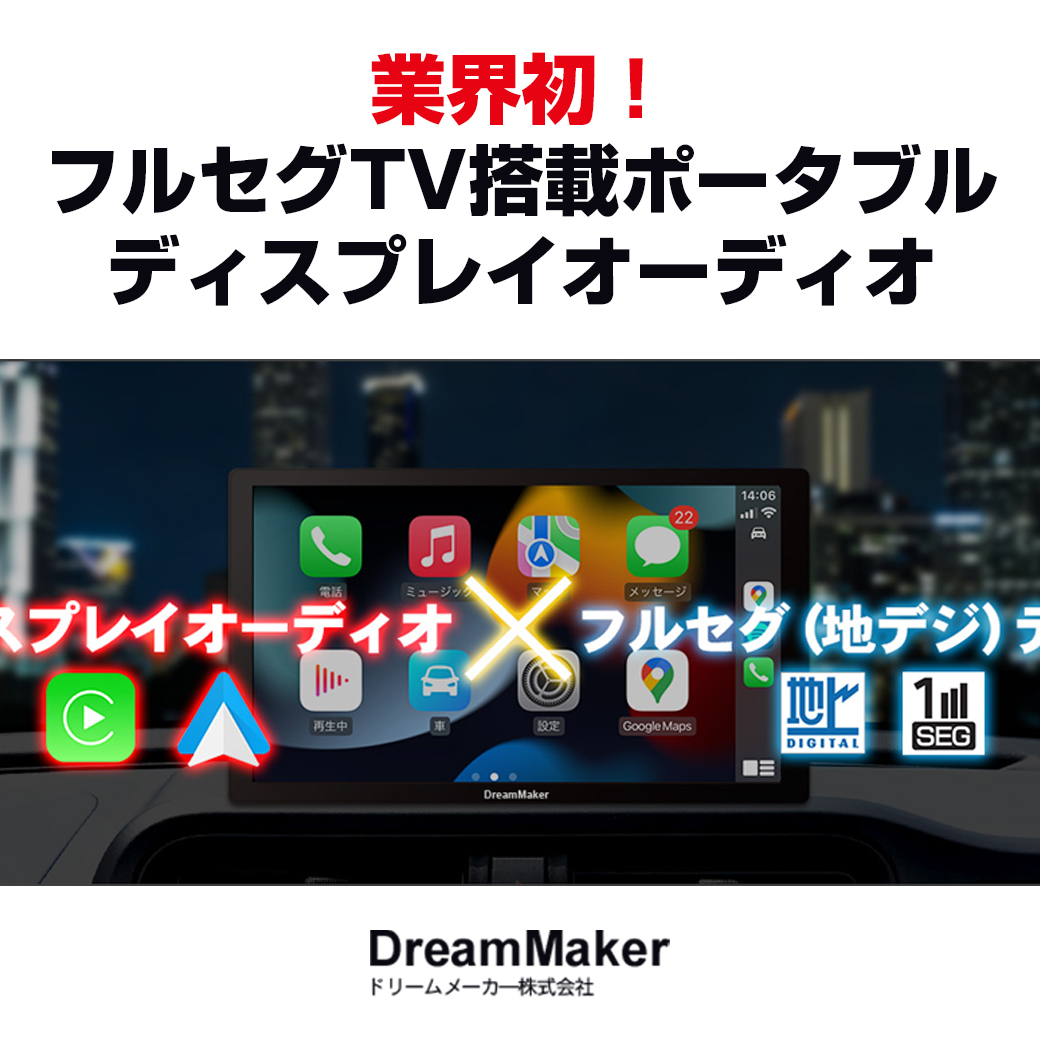 カーオーディオチューナー 大画面ディスプレイ Amazon.co.jp: KASUVAR 2024最新アンドロイドカーナビ 業界初2K