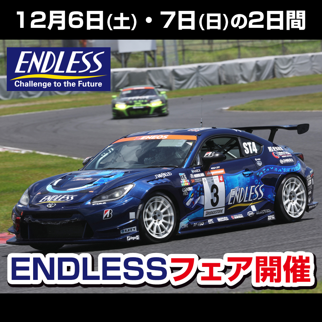 安達知江　ガール　車 Adam Carolla's L28-Powered Datsun 260Z Is For Sale